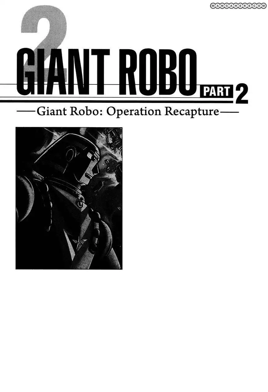 Giant Robo: The Day the Earth Burned Chapter 20 5